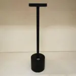 Moderna Rechargeable Lamp