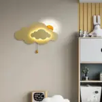 Moderne Led Muur Schans Voor Kinderen Slaapkamer Bed Studie Gangpad Sfeerlicht Indoor Home Decoratioan Verlichtingsarmatuur Glans 822d668c 88d2 48c3 9103 4ffd428eeb72
