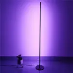 Multi Color LED Floor Lamp