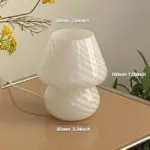 Murano Glass Desk Lamp Glass Table Bedside Lamps Vintage Striped Small Mushroom Decor Ambient Light Bedroom df9ef791 6c05 40f7 821c 5ea5ac03e842
