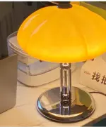 Mushroom Bauhaus Table Lamp