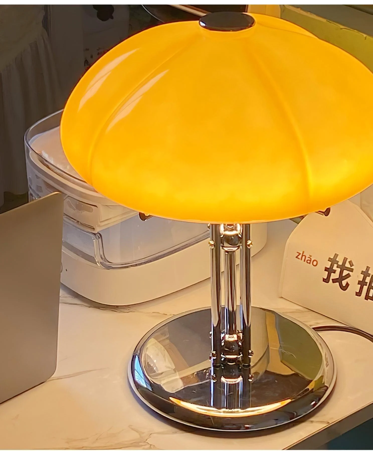 Mushroom Bauhaus Table Lamp 24