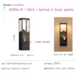 Nature Outdoor Light