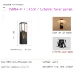 Nature Outdoor Light