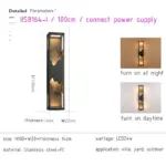 Nature Outdoor Light