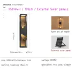 Nature Outdoor Light