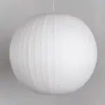 Nelson Bubble Pendant Lamp