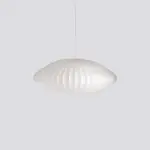 Nelson Bubble Pendant Lamp