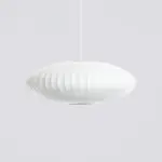 Nelson Bubble Pendant Lamp 39 6b16672a f965 46dd 805a 3d94387c4f10