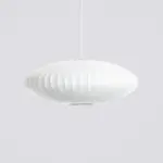 Nelson Bubble Pendant Lamp
