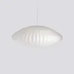 Nelson Bubble Pendant Lamp