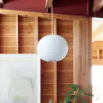 Nelson Bubble Pendant Lamp 75 21ae42e5 fe81 499a ac9b 696e3e604b2b