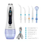 New 3 Modes Cordless Oral Irrigator Portable Water Dental Flosser USB Rechargeable Water Jet Floss Tooth 2b63f46f 5ffb 4500 a5b5 ce9a565d19a8