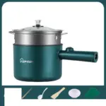 Non-Stick_Mini_Electric_Cooker_-_-4351153 Non Stick Mini Electric Cooker