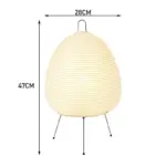 Nordic LED Table Lamp Interior Lighting Wabi Sabi Fixture Living Bedside Bedroom Dining For Desktop Decoration 3752e4f5 618e 4890 9857 e00c360d29d0