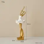 Nordic-Style_Ballet_Dancer_Desktop_Decor_-_-4357665 Nordic Style Ballet Dancer Desktop Decor