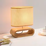 Nordic wood base table lamp cloth lampshade table lights for living room bedroom bedside desk lamp 89d6e2bb 50f1 48d0 9751 bbfdd891acca