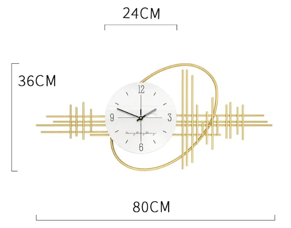 Nordic Round Wall Clock - Homeko