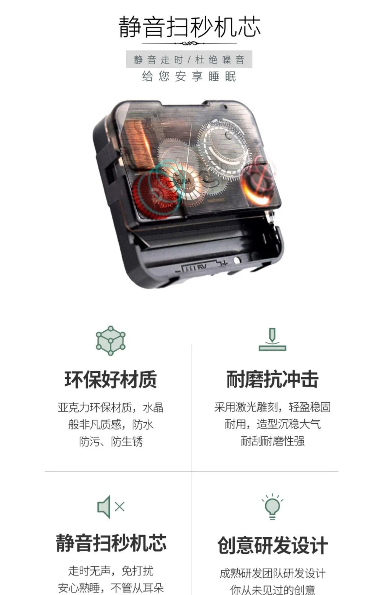 Nordic Decorative Big Wall Clock for Livingroom 23 Inches -