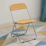 Nordic Designed Foldable Mesh Metal Chair
