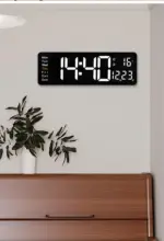 Nordic Digital Clock 16 Inch Display