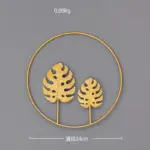 Nordic Ginkgo Leaf Wall Decor Light Luxury Elegance in Gold