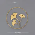 Nordic Ginkgo Leaf Wall Decor Light Luxury Elegance in Gold