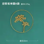 Nordic Ginkgo Leaf Wall Decor Light Luxury Elegance in Gold