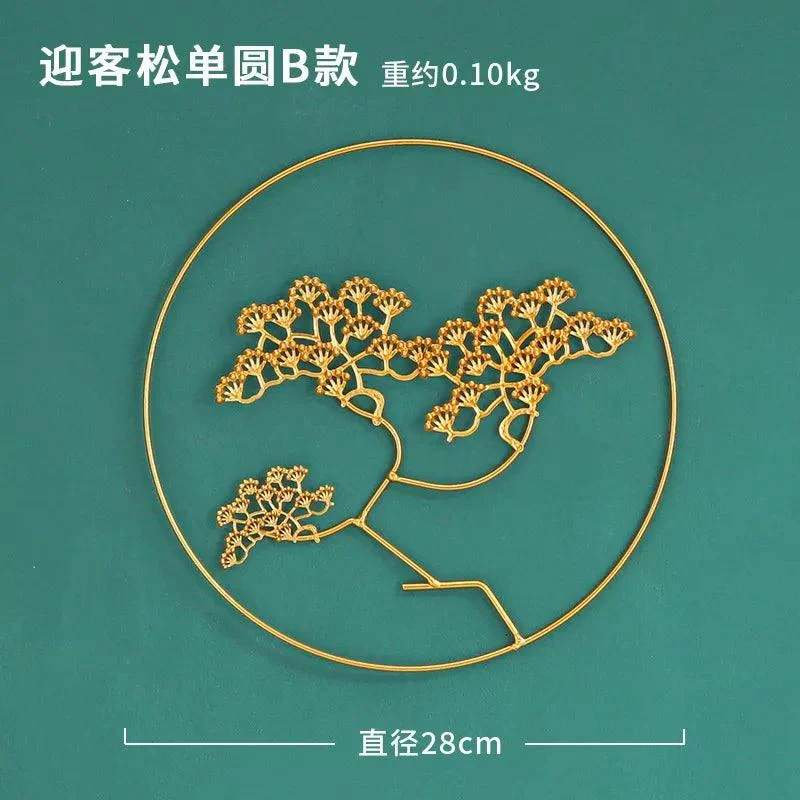Nordic Ginkgo Leaf Wall Décor: Light Luxury Elegance in Gold -