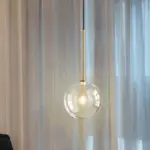 Nordic Glass Ball Pendant