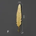 Nordic Gold Leaf Wall Hook Stylish Hanging Storage Rack