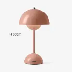 Nordic LED Table Lamp Rechargeable Flower Bud Mushroom Lighting Bedroom Decor