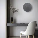 Nordic Minimalist Simple Wall Clock 29cm