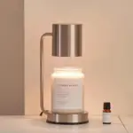 Nordic Minimalistic Dimmable Candle Warmer