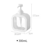 Nordic Soap Dispenser