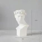 Nordic Style Creative Portrait Vase