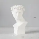 Nordic Style Creative Portrait Vase