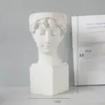Nordic Style Creative Portrait Vase