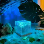 Northern Lights Ocean Wave Projector