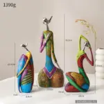 Ondine Decor