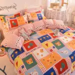 Orange-Bedding-Set-Girls-Boys-Bed-Linen-Sheet-Plaid-Duvet-Cover-240x220-Single-Double-Queen-King_7642b982-169d-4730-aff1-1f3ed89f2533 Orange Bedding Set Girls Boys Bed Linen Sheet Plaid Duvet Cover 240x220 Single Double Queen King 7642b982 169d 4730 aff1 1f3ed89f2533