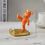OrangeKickcopy