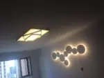 PUCK WALL ART Fluorescent wall light