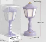 Pastel Art Deco Retro Mushroom Lamp