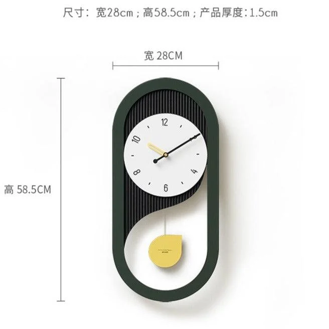 Pendulum Silent Long Wall Clock for Home Office -
