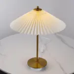 Perla_Pleated_Table_Lamp_7_42853405-9647-4181-8836-7f4f829cabfa Perla Pleated Table Lamp 7 42853405 9647 4181 8836 7f4f829cabfa