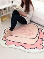 PinkNiceDayPinkComfortableSoftRugsLivingRoomDecorationforBalconyBedroom Homeko3