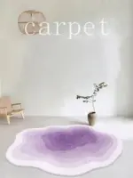 PinkPurpleGradientLuxuryPlushRugCarpetsforLivingRoomBedroomDecor Homeko9