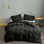 PlainDuvetCover Homeko3