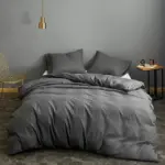 PlainDuvetCover Homeko6